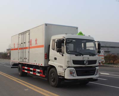 大力牌DLQ5180XZWEQ型雜項(xiàng)危險(xiǎn)物品廂式運(yùn)輸車